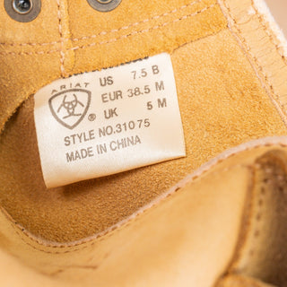 Ariat Women Roper Kiltie Tan Leather Nubuck Work Lace-up Ankle Boots sz 7.5