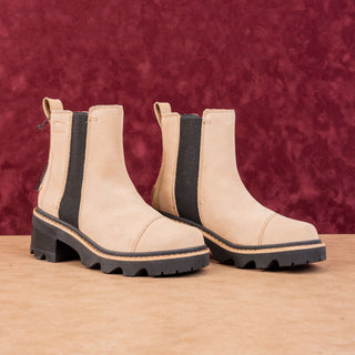 Sorel Wmn Joan Now Tan Leather Waterproof Elastic Chelsea Ankle Lug Boots sz 7.5