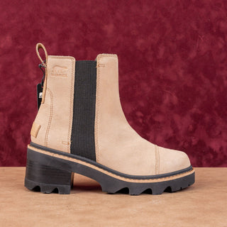 Sorel Wmn Joan Now Tan Leather Waterproof Elastic Chelsea Ankle Lug Boots sz 7.5