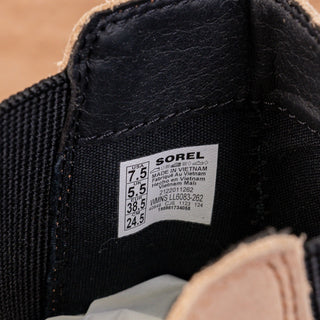 Sorel Wmn Joan Now Tan Leather Waterproof Elastic Chelsea Ankle Lug Boots sz 7.5